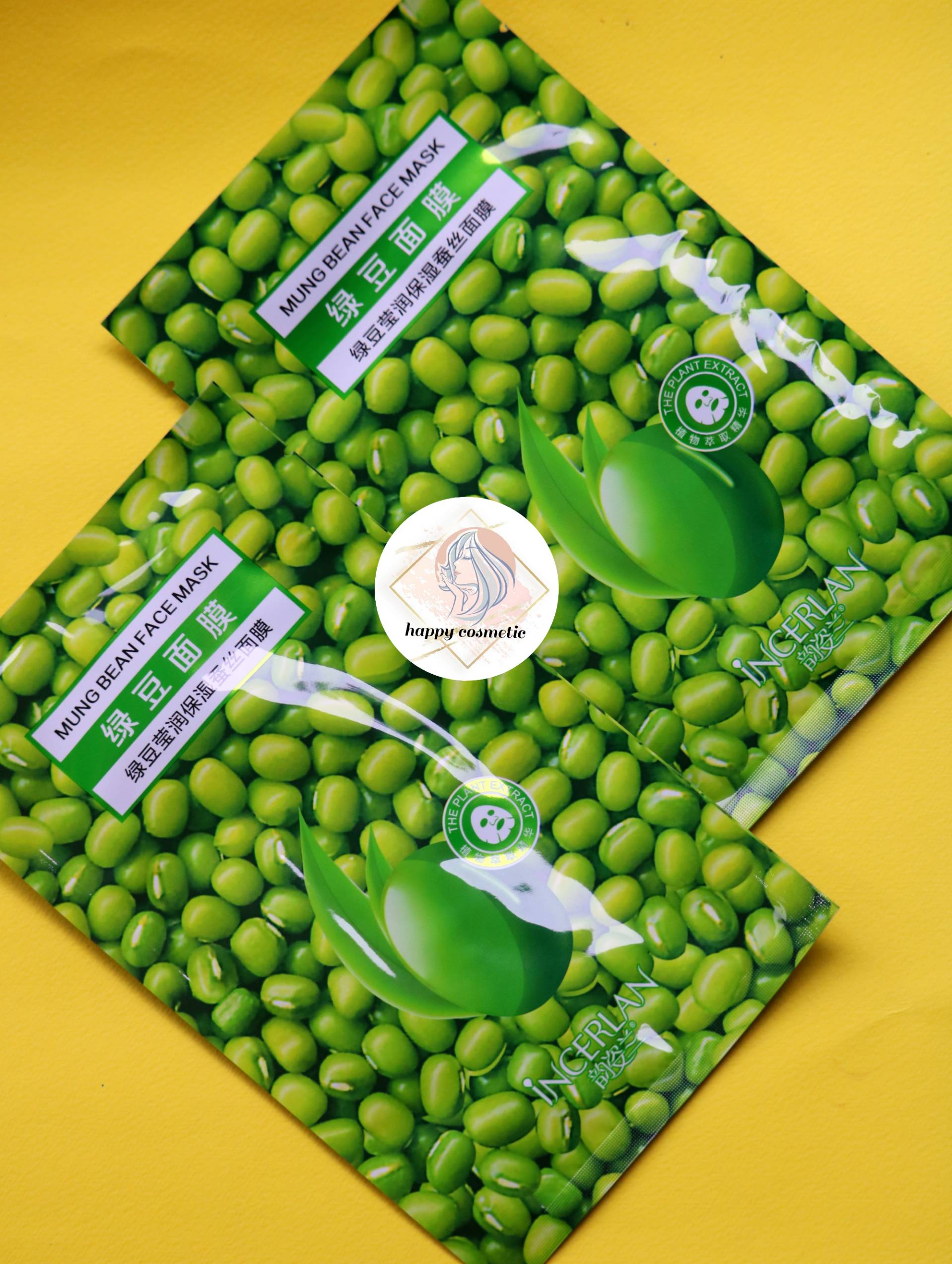 ماسک ورقه ای ماش اینسرلان