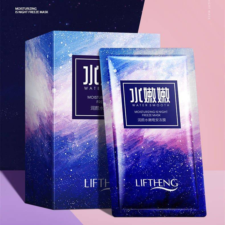 ماسک خواب کهکشانی