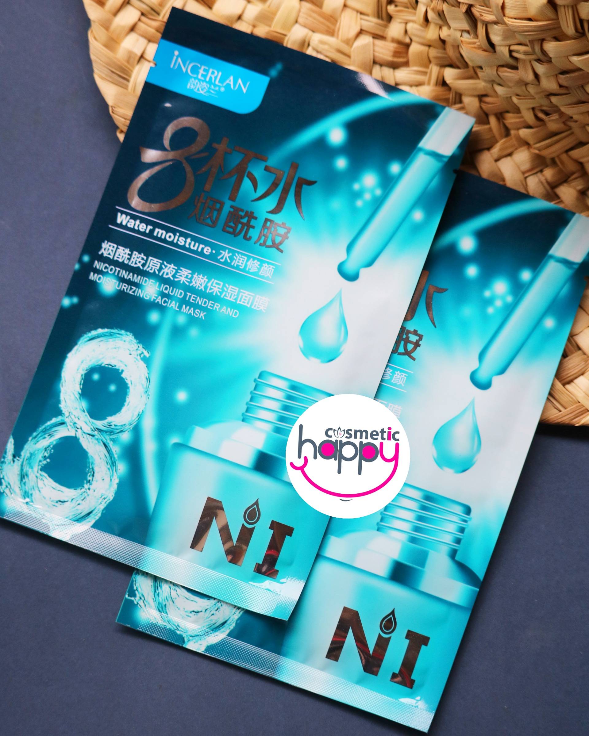 ماسک ورقه ای هشت لیوان آب اینسرلان