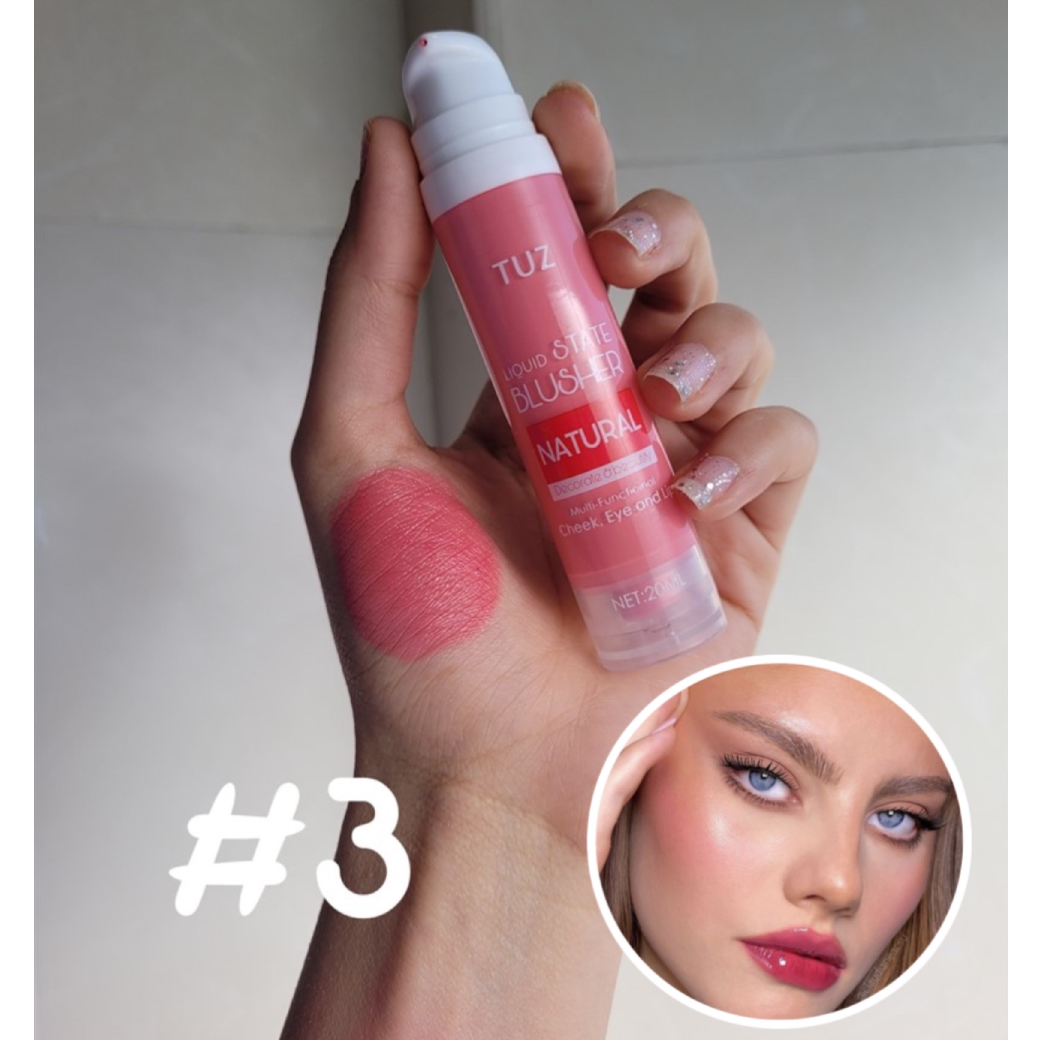 رژگونهtuz شماره03