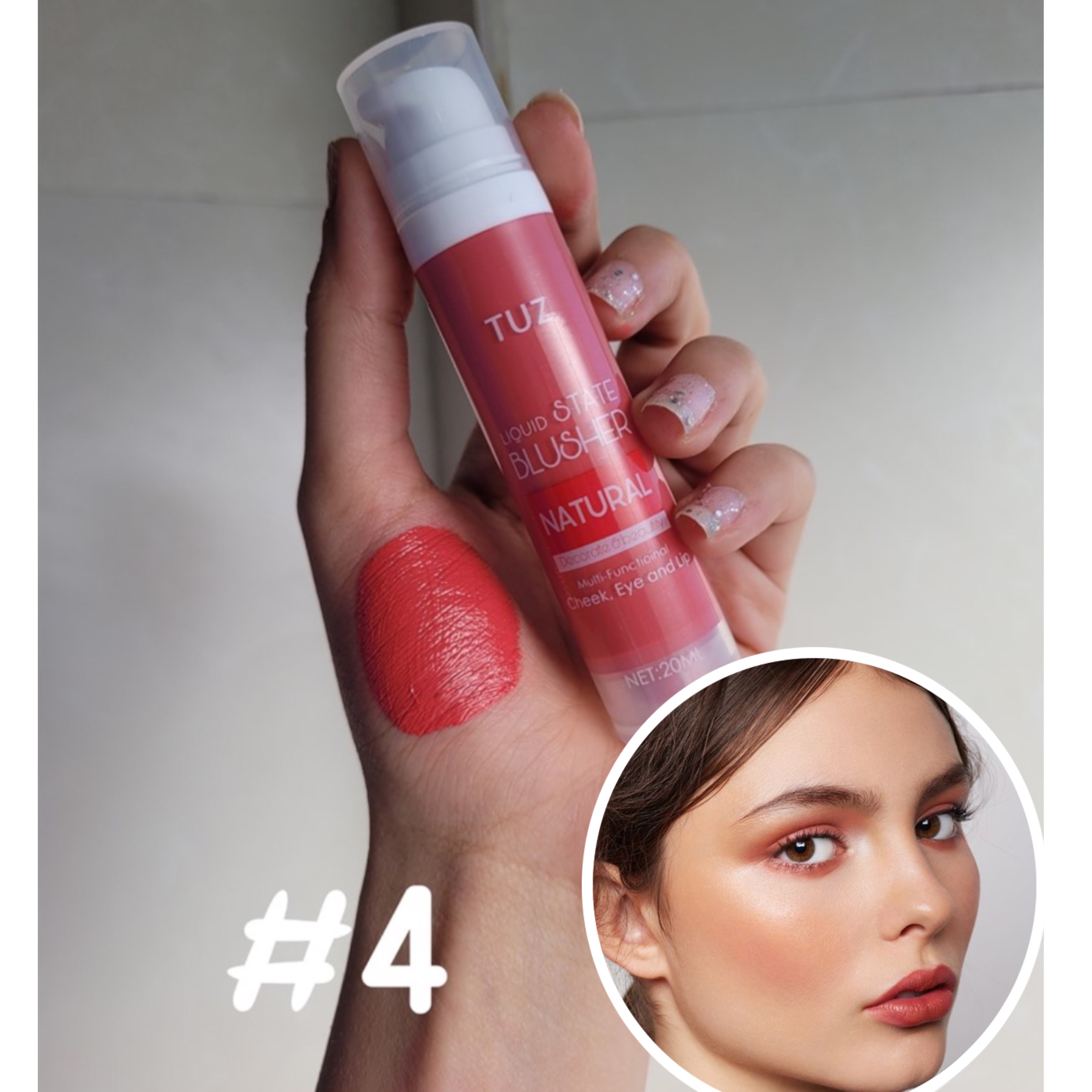 رژگونهtuzشماره04