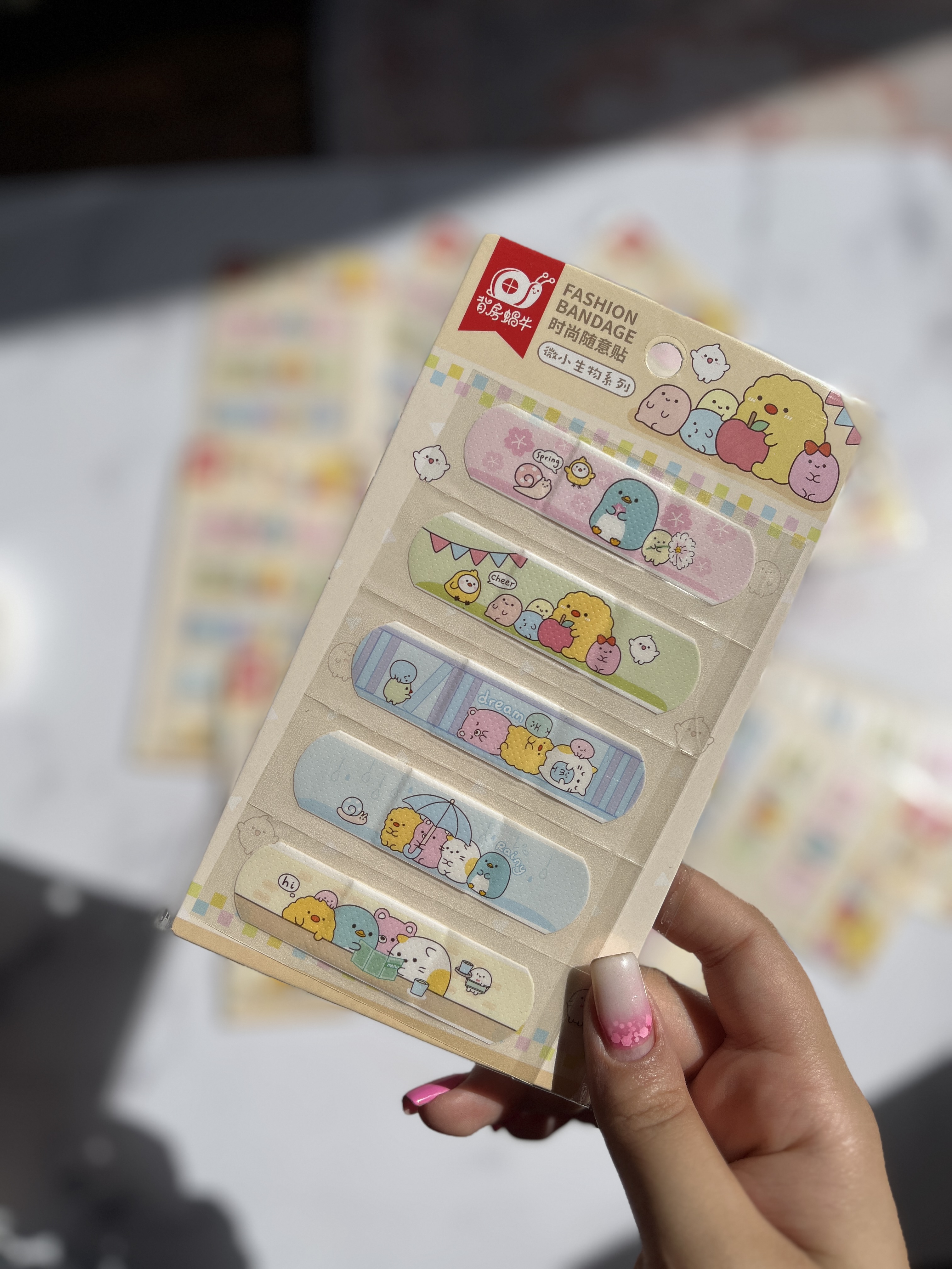 چسب زخم فانتزی