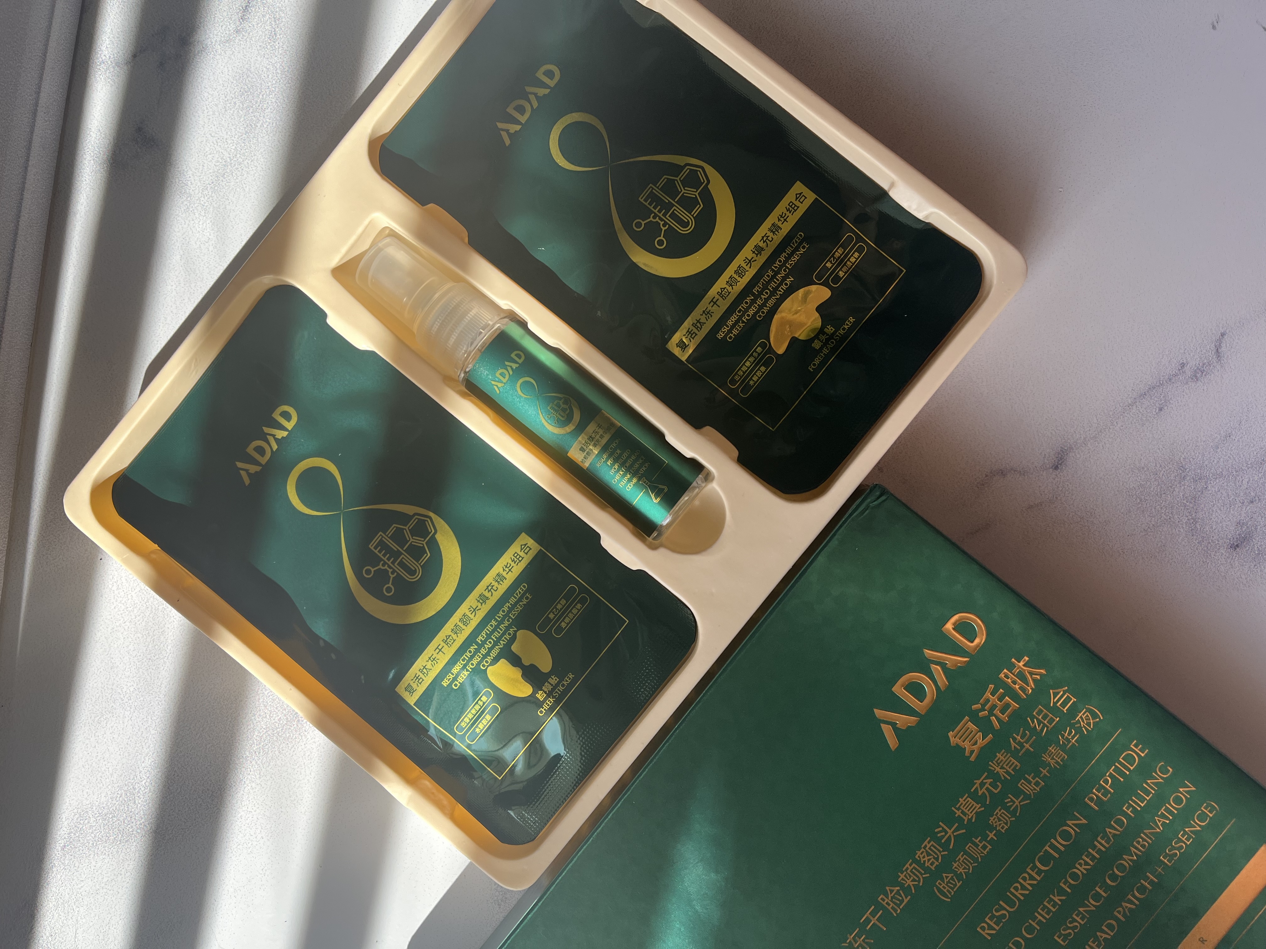 پک کاغذ جذبی کلاژن