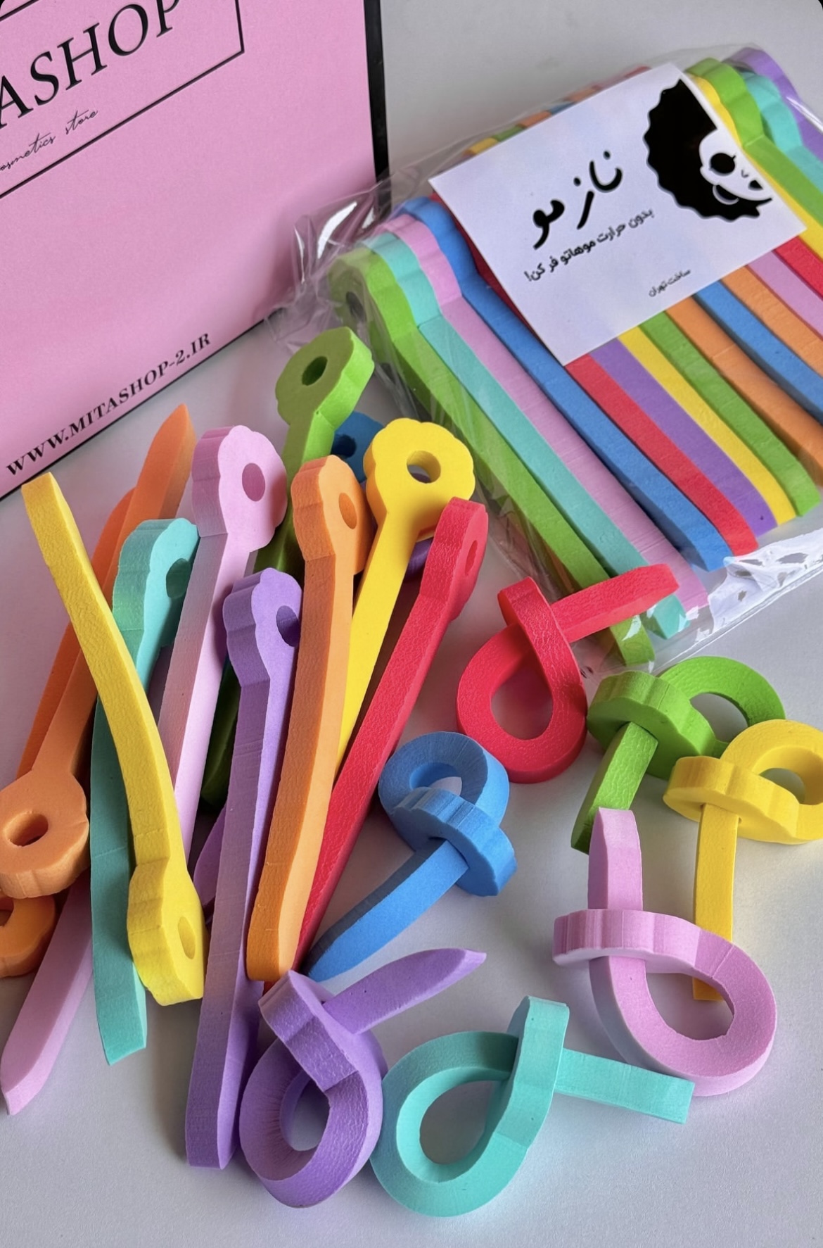 بیگودی فومی