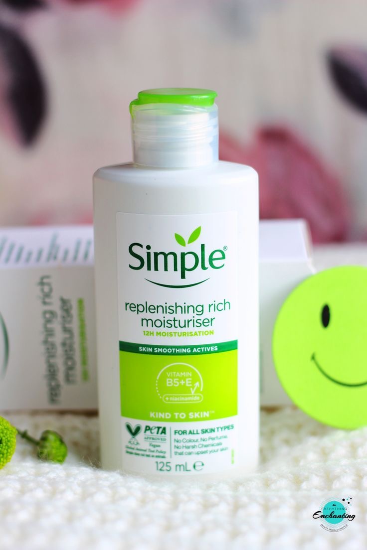 کرم آبرسان و مرطوب کننده سیمپل مدلrich