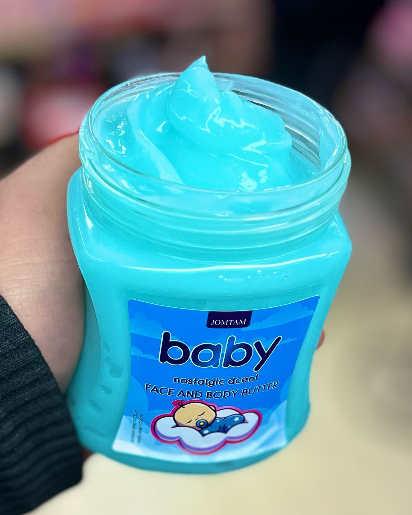 کره بدن بی بی