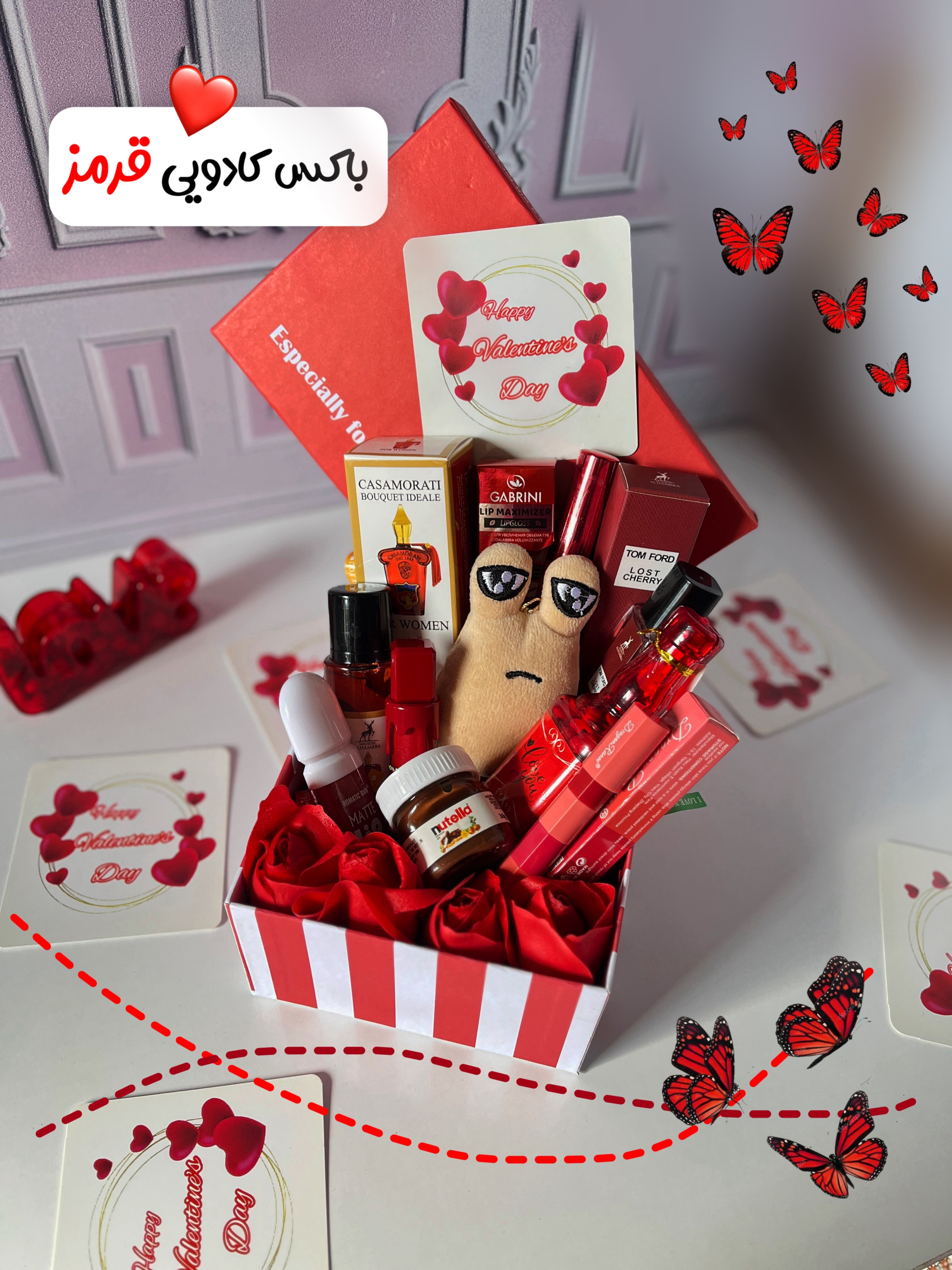 باکس کادویی قرمز