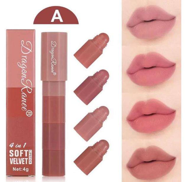 رژلب طبقاتی طرح شیگلم کدA