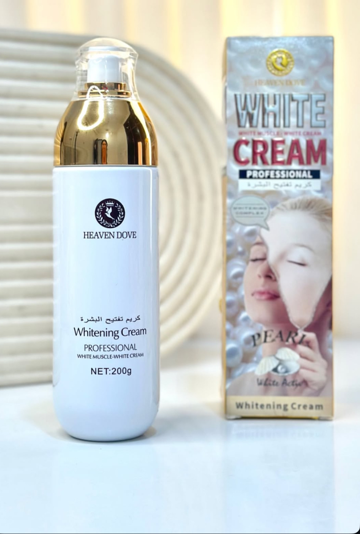 کرم سفید کننده هیون داو