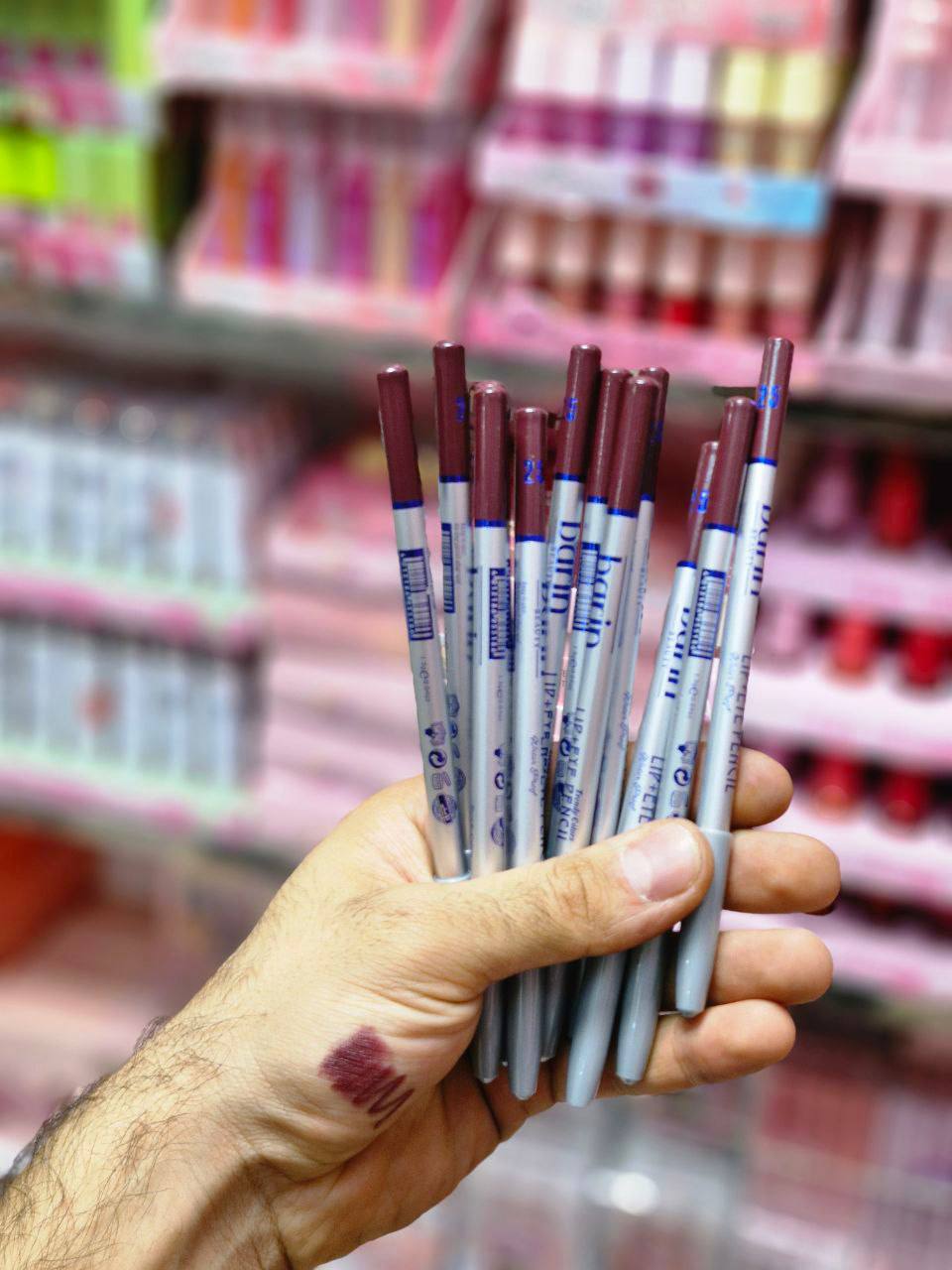 مداد چشم زرشکی بارین