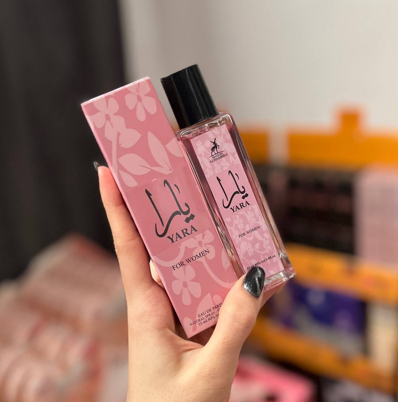 ادکلن قلمی الحمرا رایحه یارا