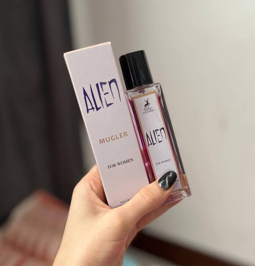 ادکلن قلمی الحمرا رایحه الین