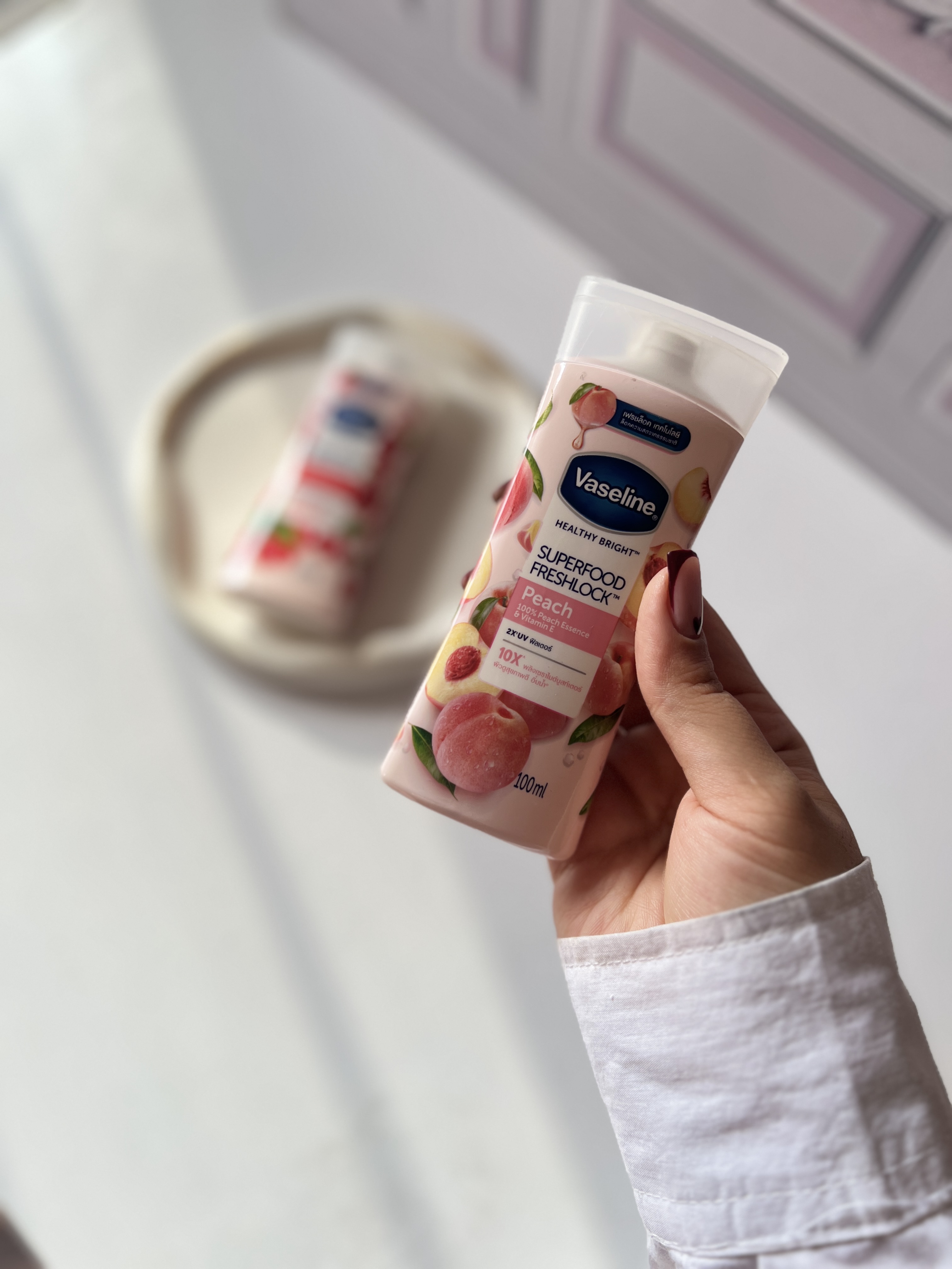 لوسیون بدن هلو وازلین