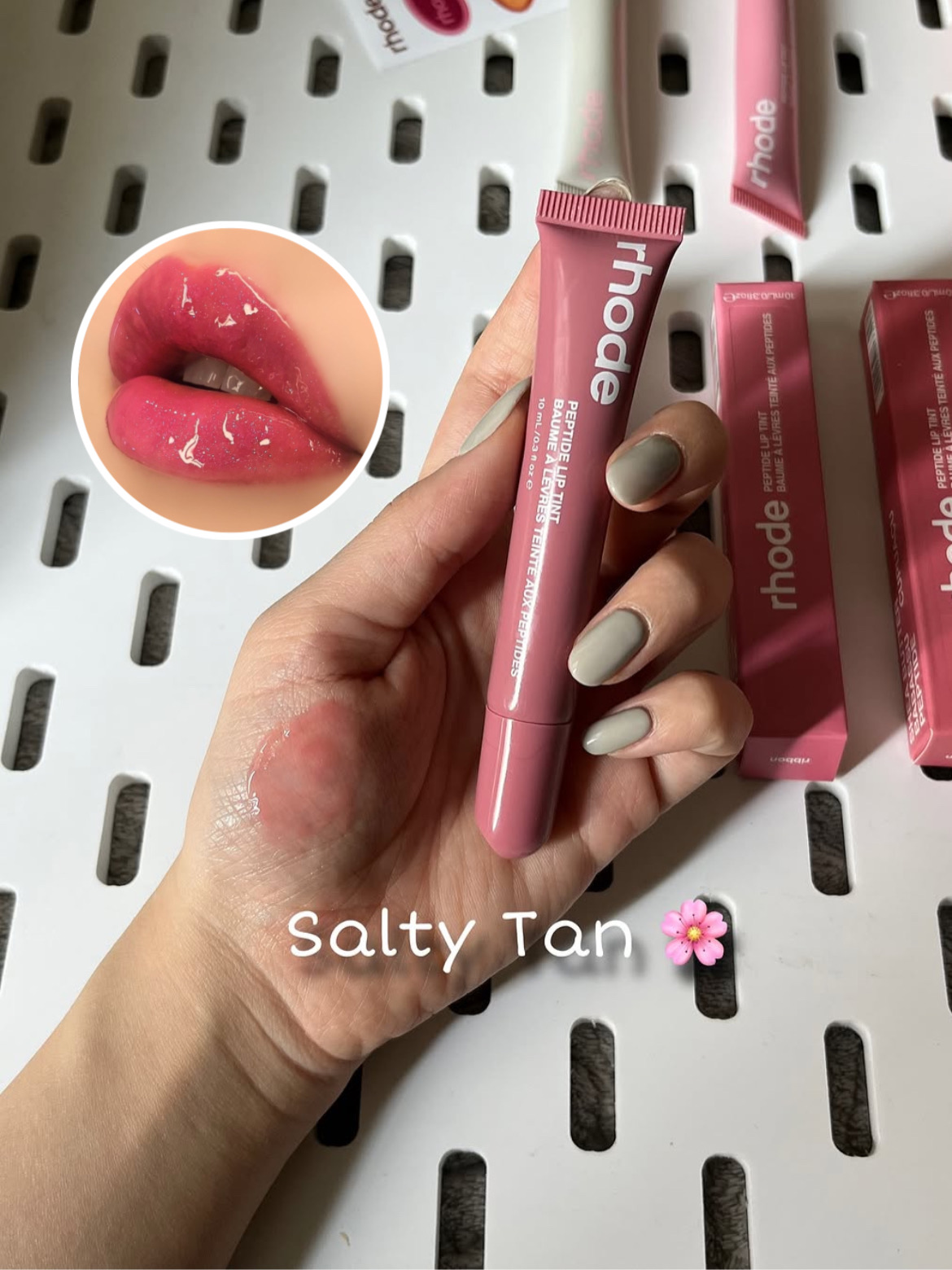 لیپ گلاس Rhode رود