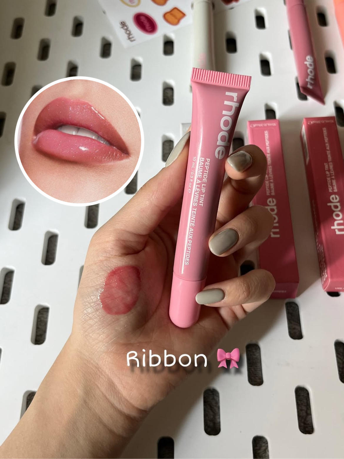 لیپ گلاس Rhode رود