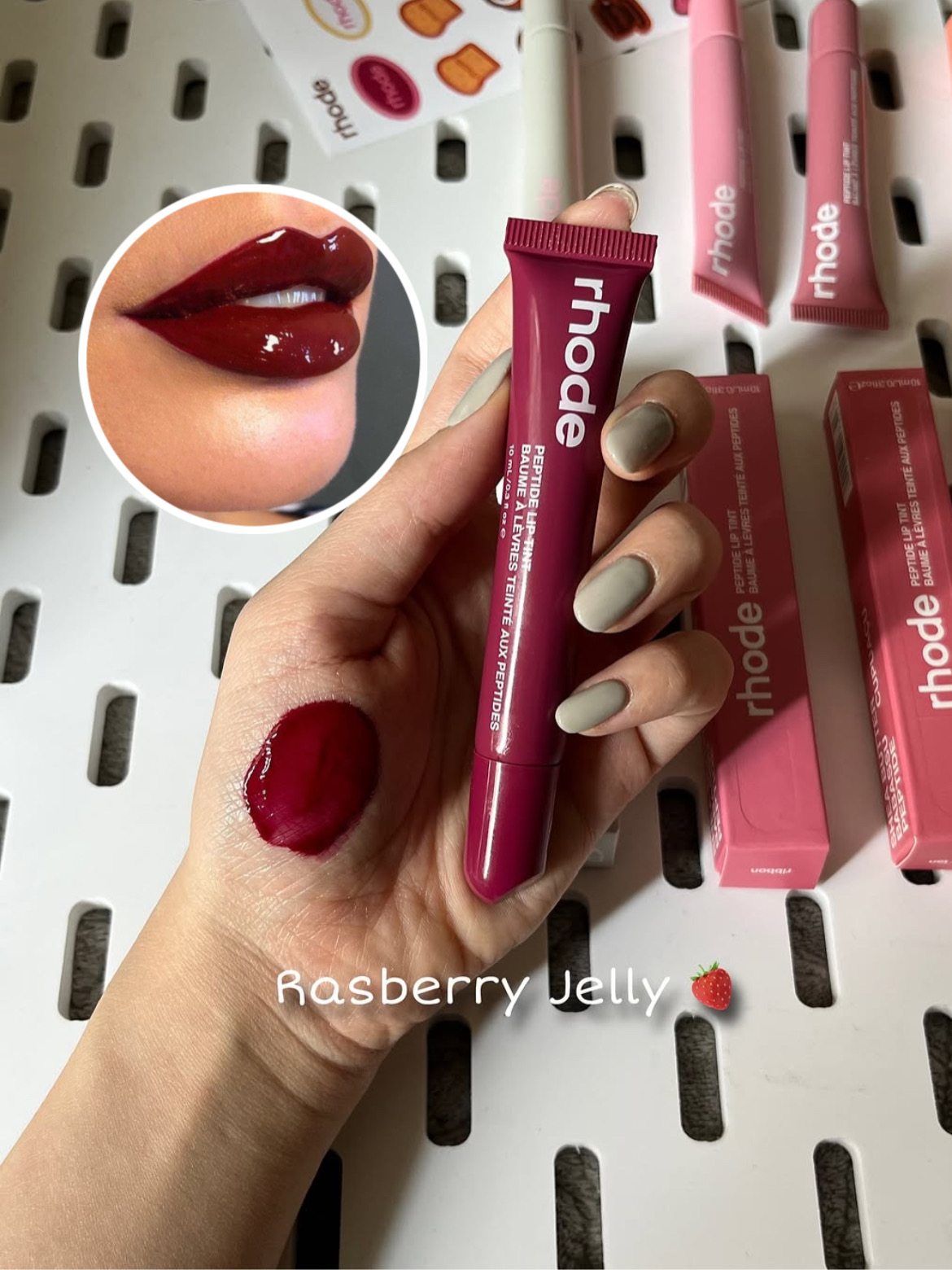 لیپ گلاس Rhode رود