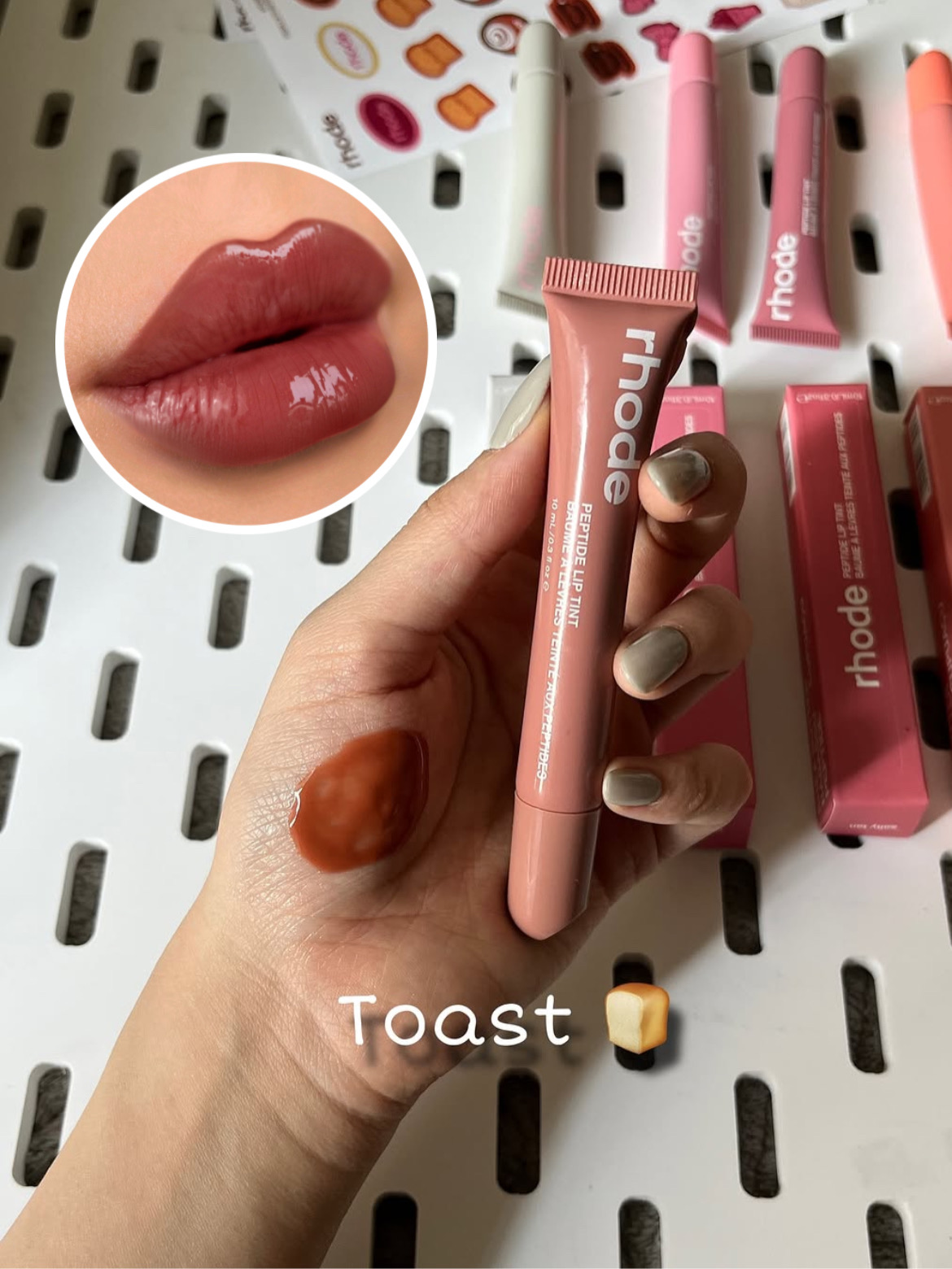 لیپ گلاس Rhode رود