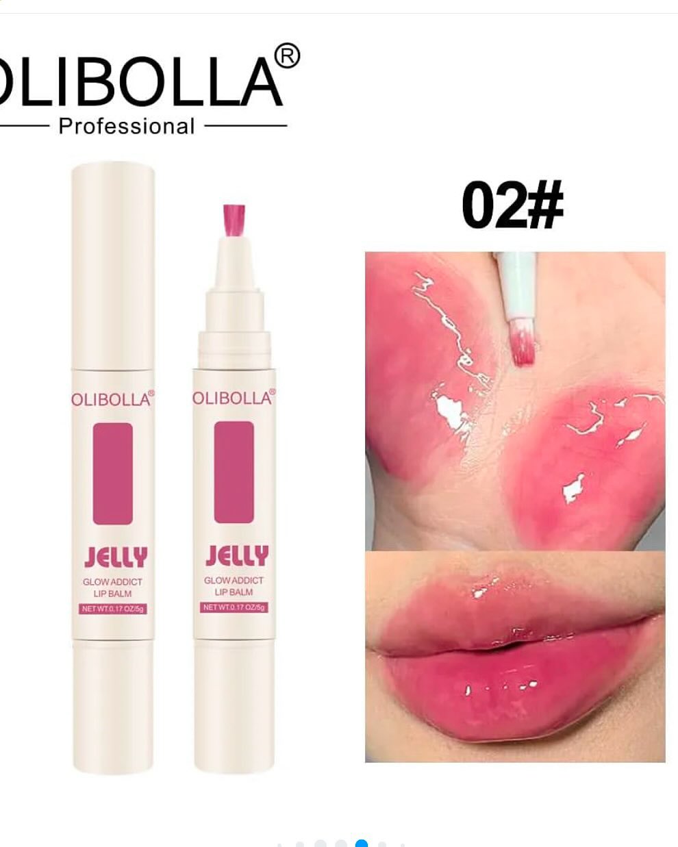 لیپ گلاس آب نباتی طرح شیگلم