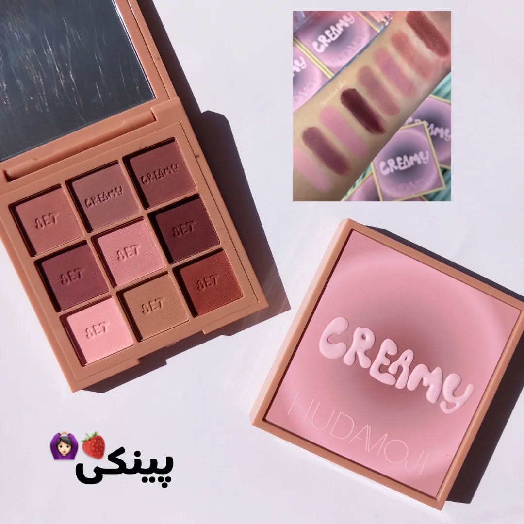 پلت سایه کرمی های موجی