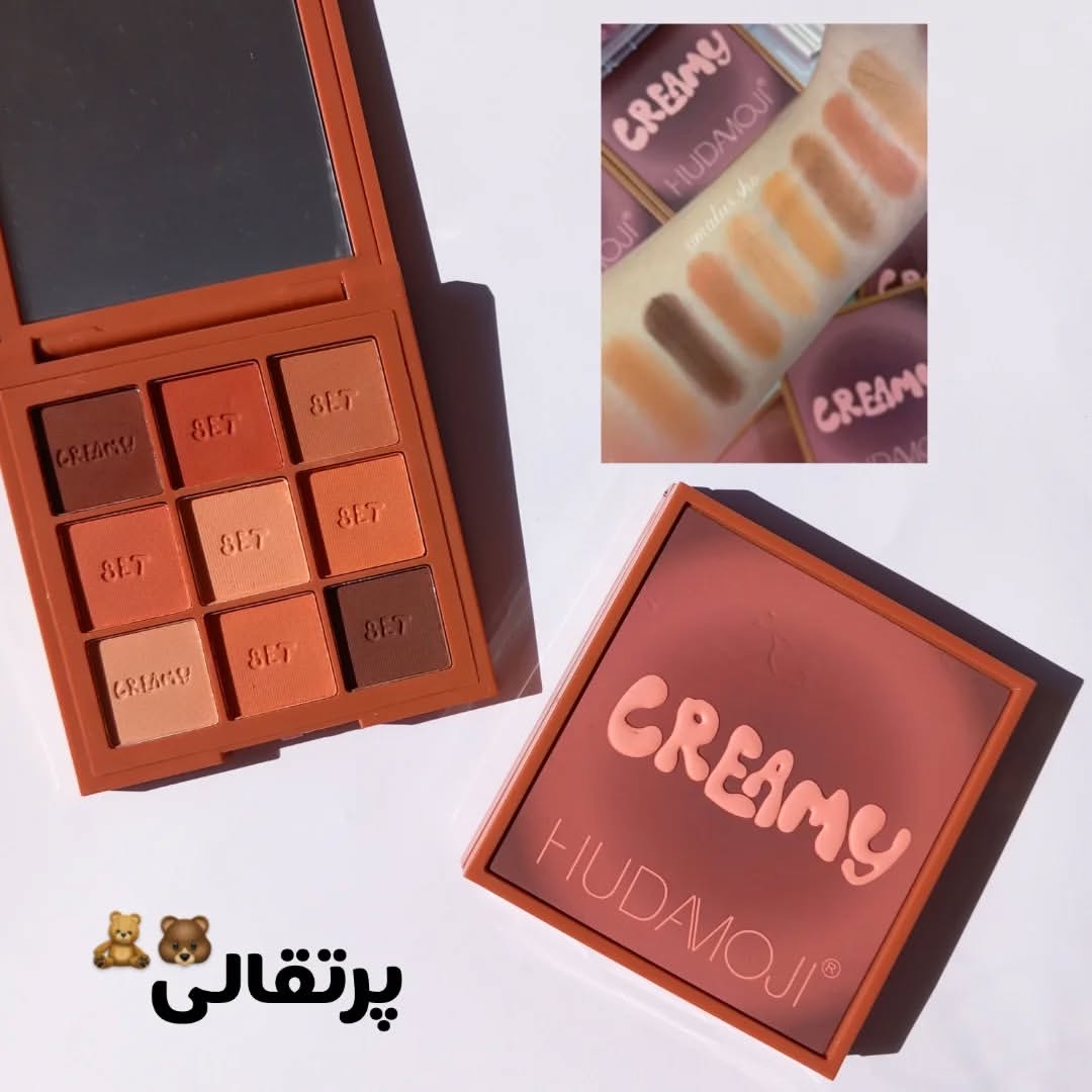 پلت سایه کرمی های موجی