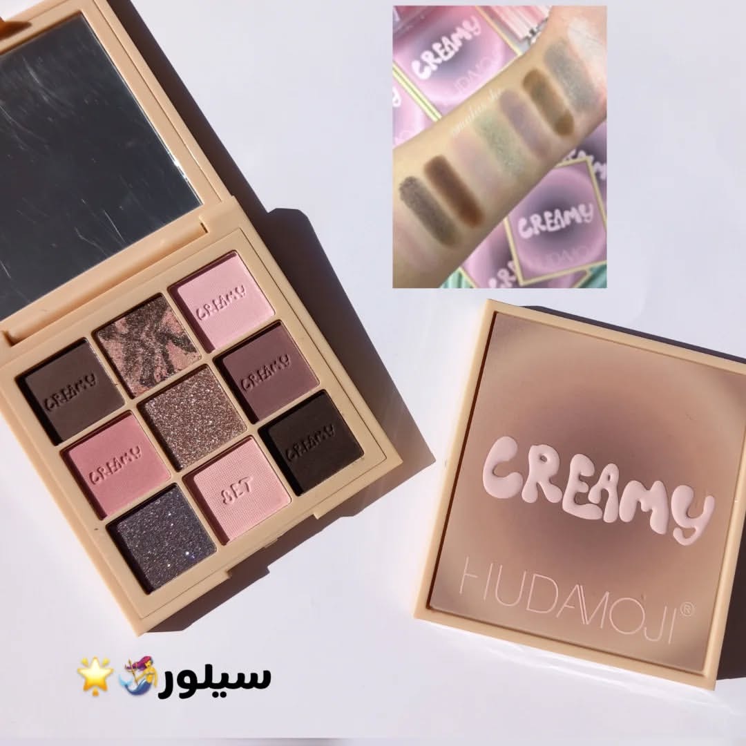 پلت سایه کرمی های موجی