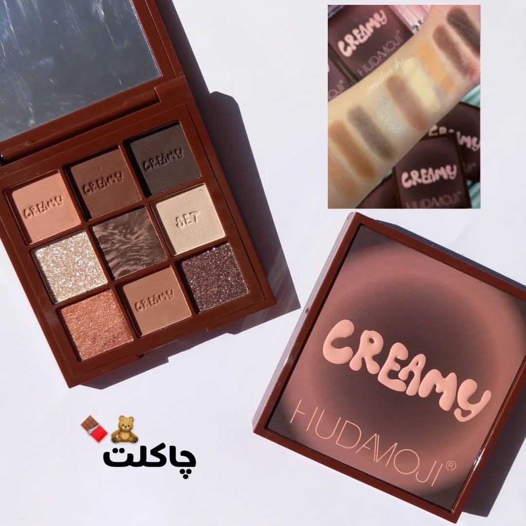 پلت سایه کرمی های موجی