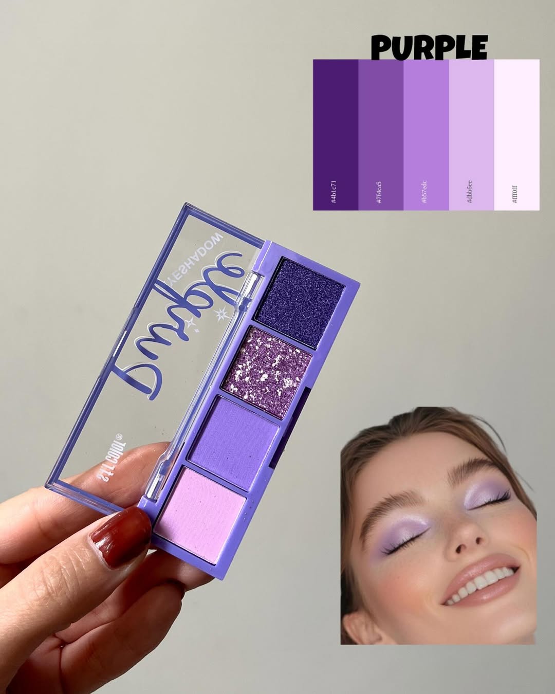 پلت سایه مینی رنگی