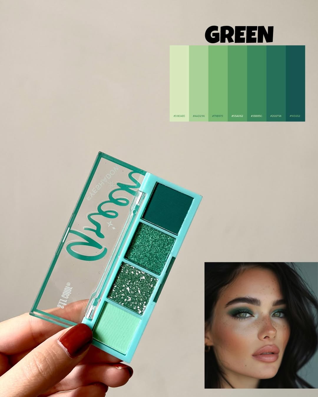 پلت سایه مینی رنگی