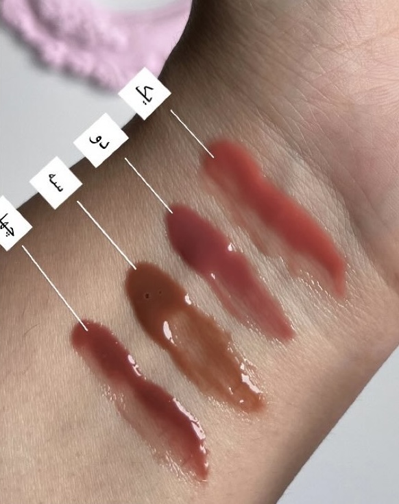 دوپ لیپ پلامپر شیگلم