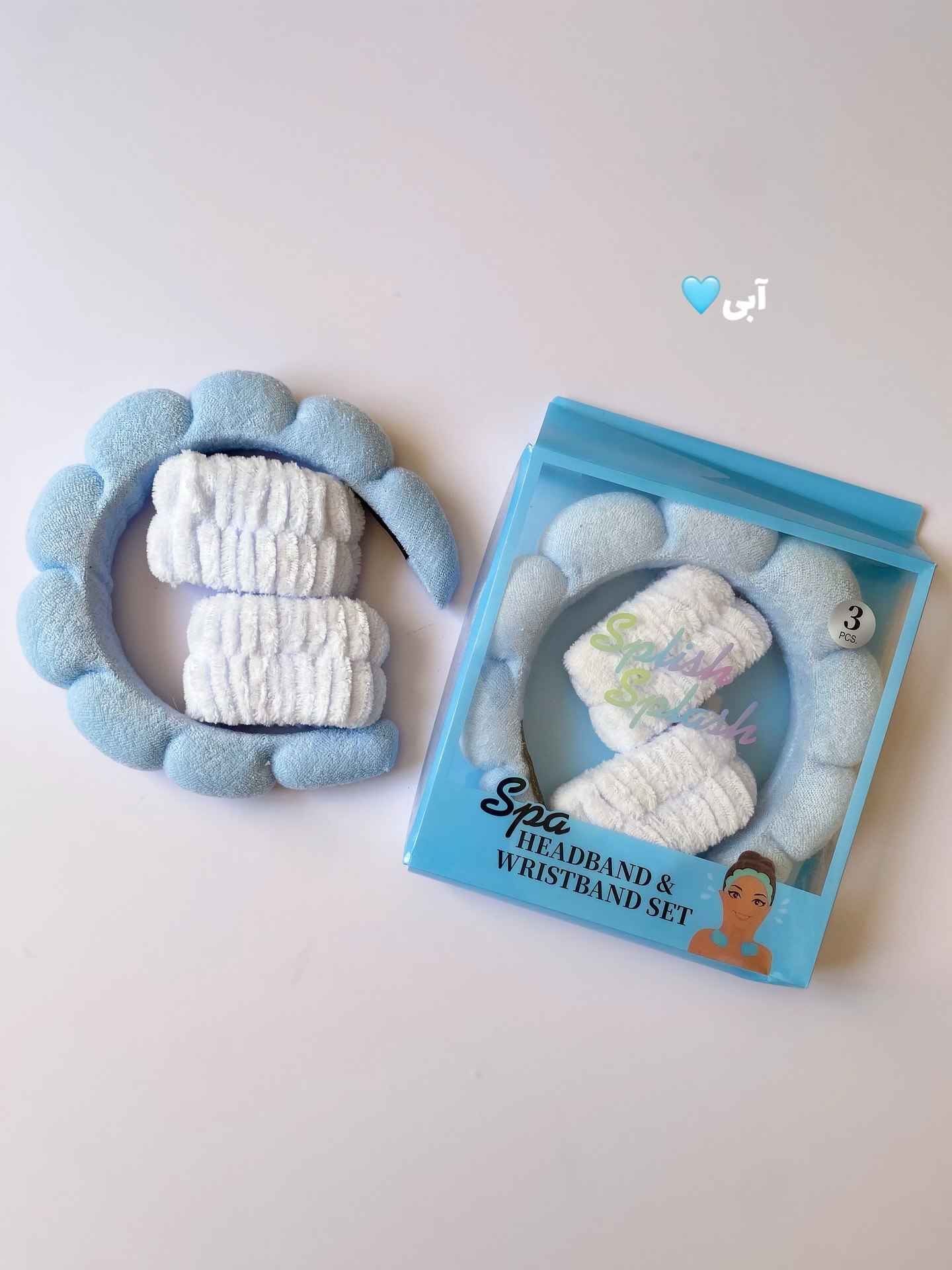 ست روتین پینترستی