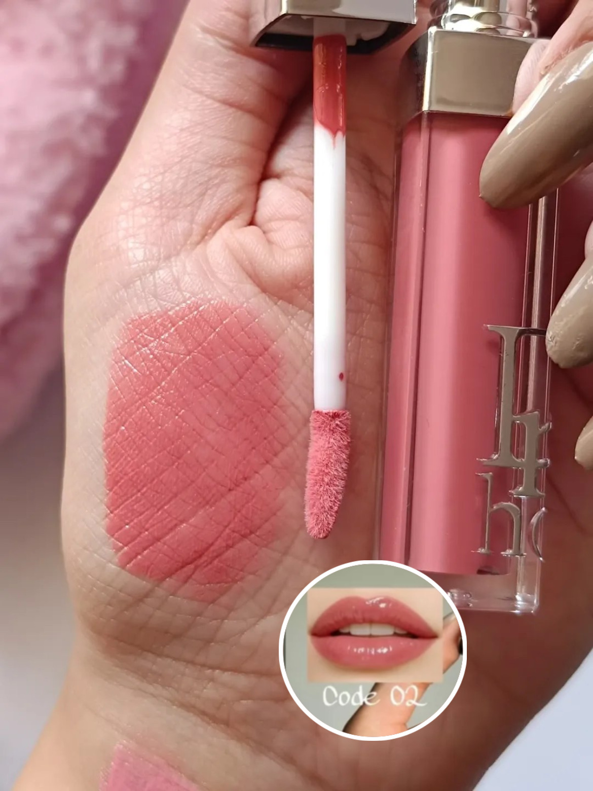 لیپ گلاس دوپ دیور