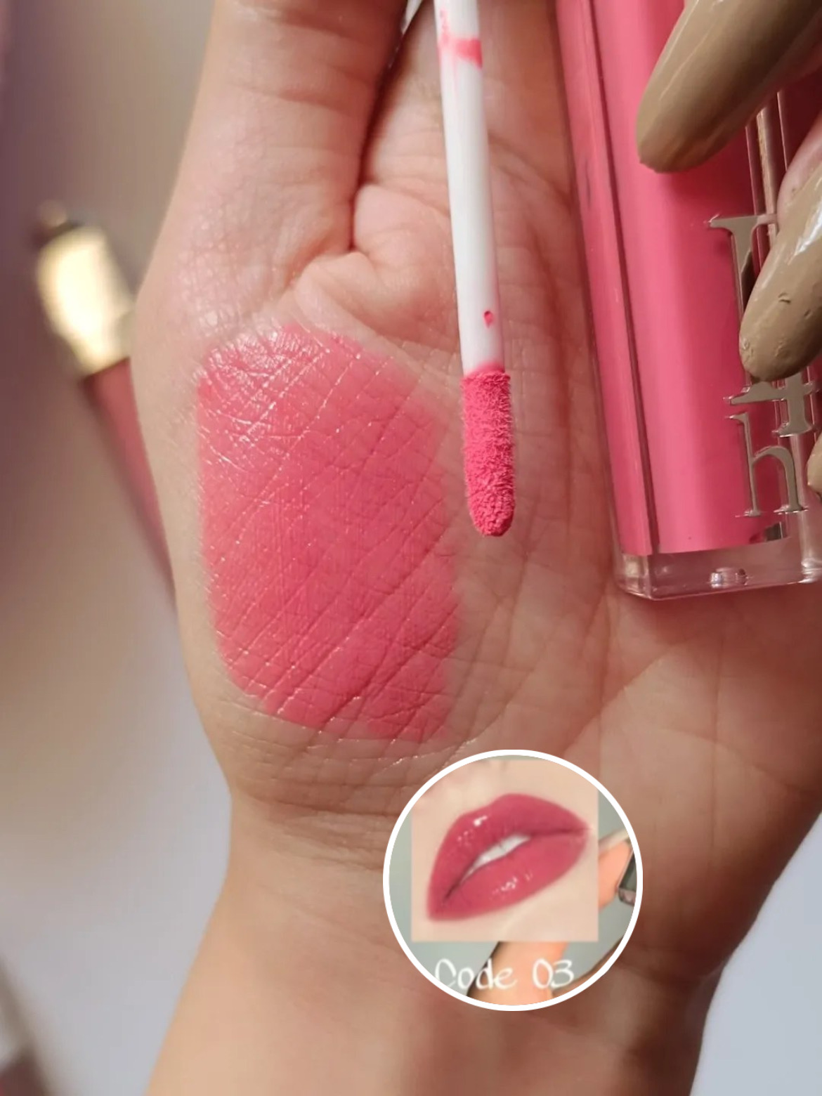 لیپ گلاس دوپ دیور