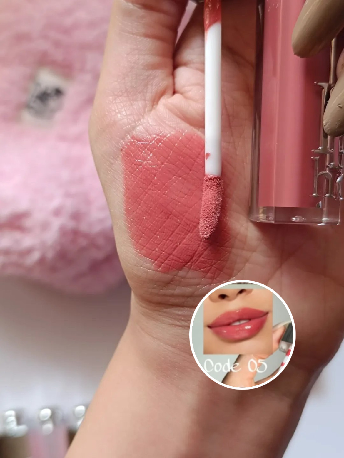 لیپ گلاس دوپ دیور