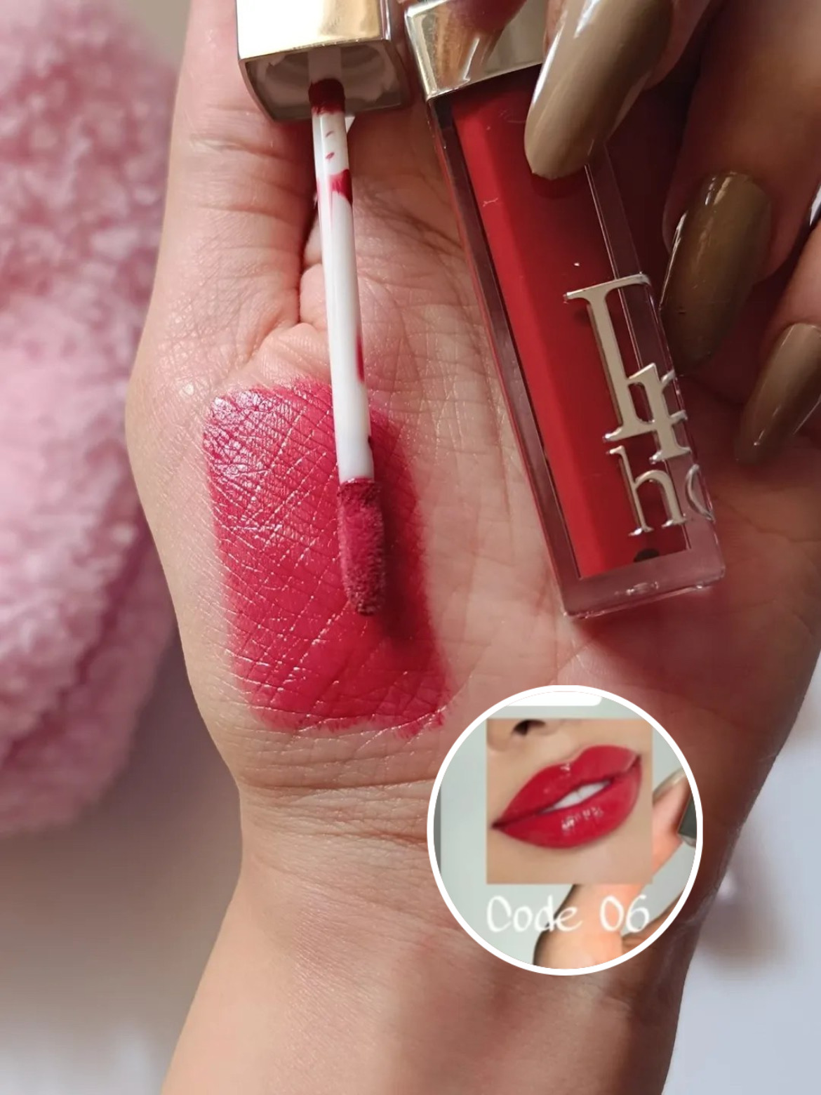 لیپ گلاس دوپ دیور