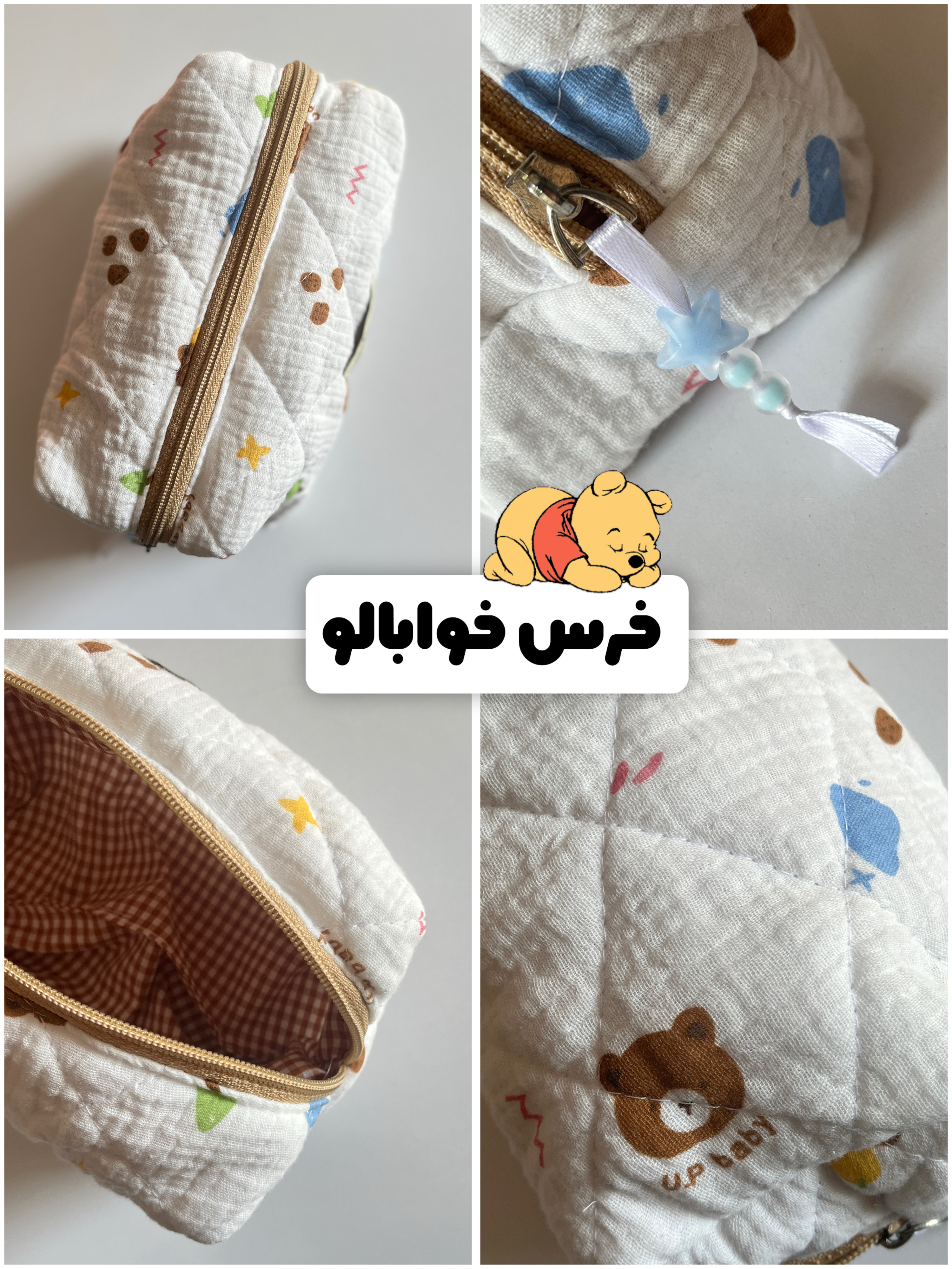 میکاپ بگ پینترستی