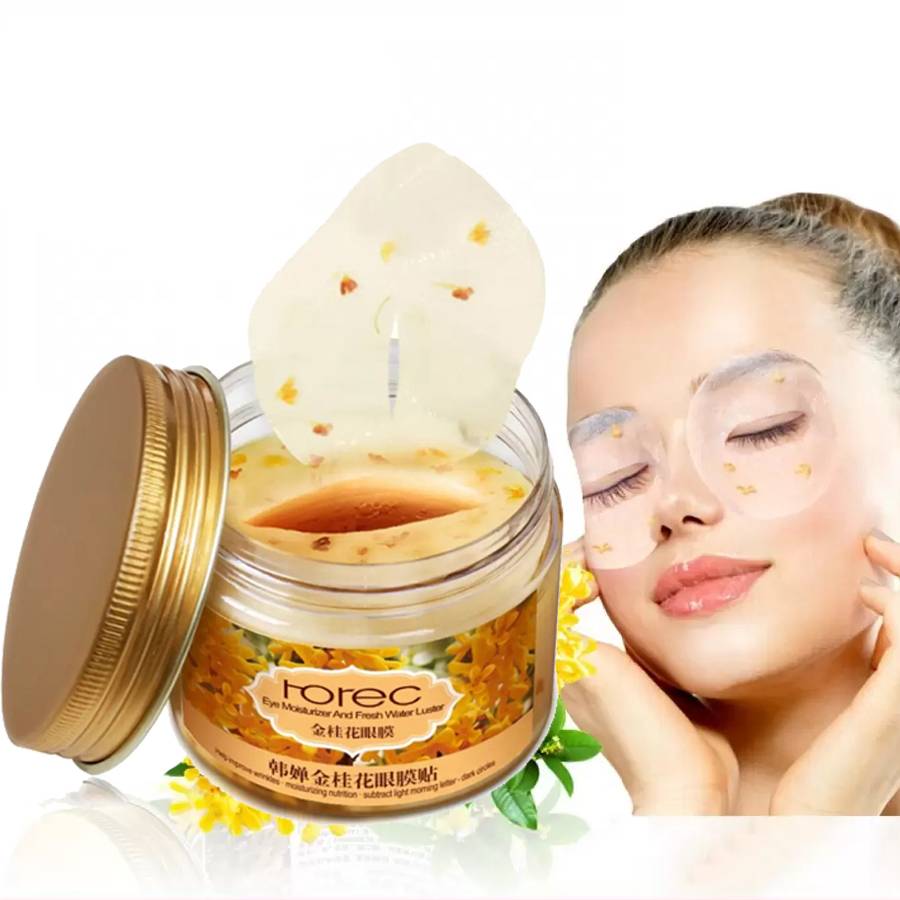 پچ دورچشم گل اسمانتوس طلایی ایمیجز