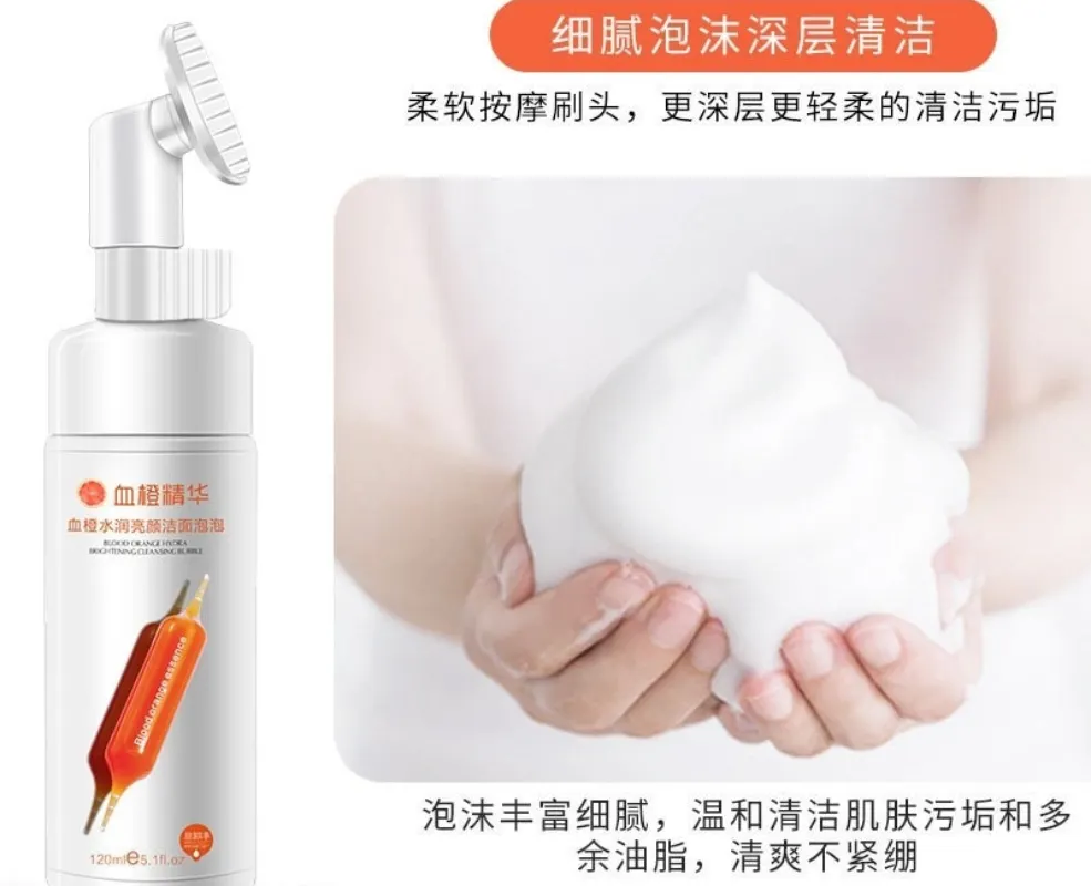 فوم شستشوی اپلیکاتور دار پرتقال خونی