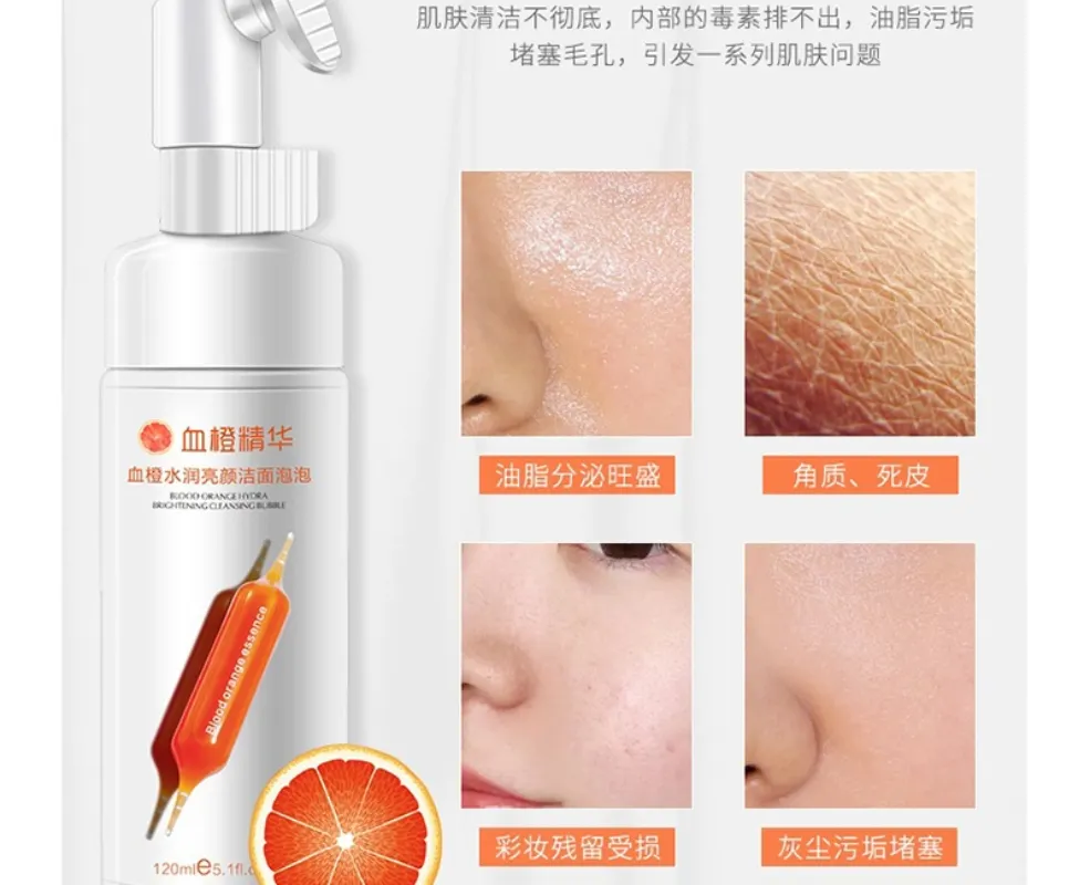 فوم شستشوی اپلیکاتور دار پرتقال خونی