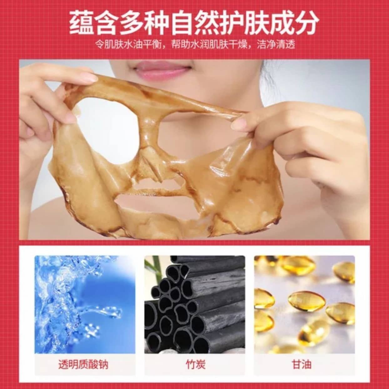 ماسک پیلاف تیوپی گل رز بیواکوا