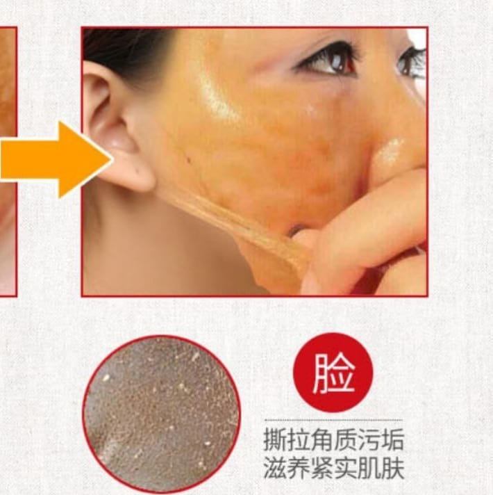 ماسک پیلاف تیوپی گل رز بیواکوا