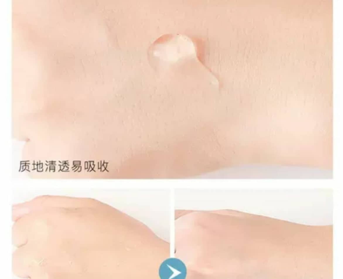 ماسک آبرسان ژلی جومتام