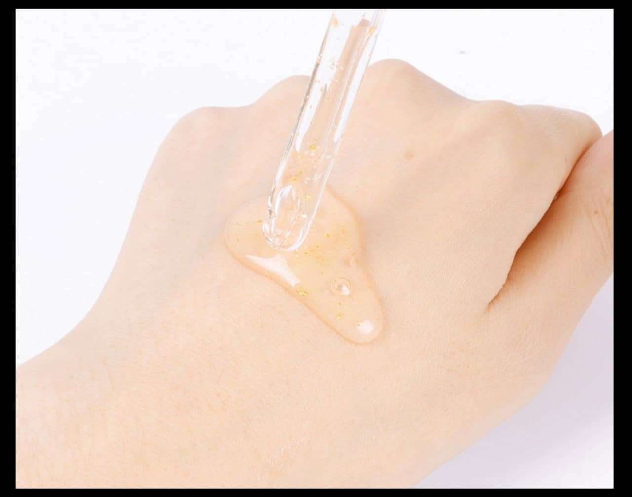 اسنس لاکچری طلای جومتام