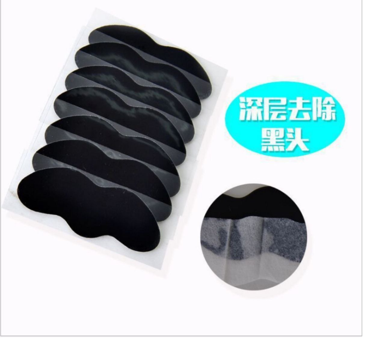 چسب بینی تکی