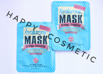 ماسک  تخصصی هیالورونیک اسید ایمیج