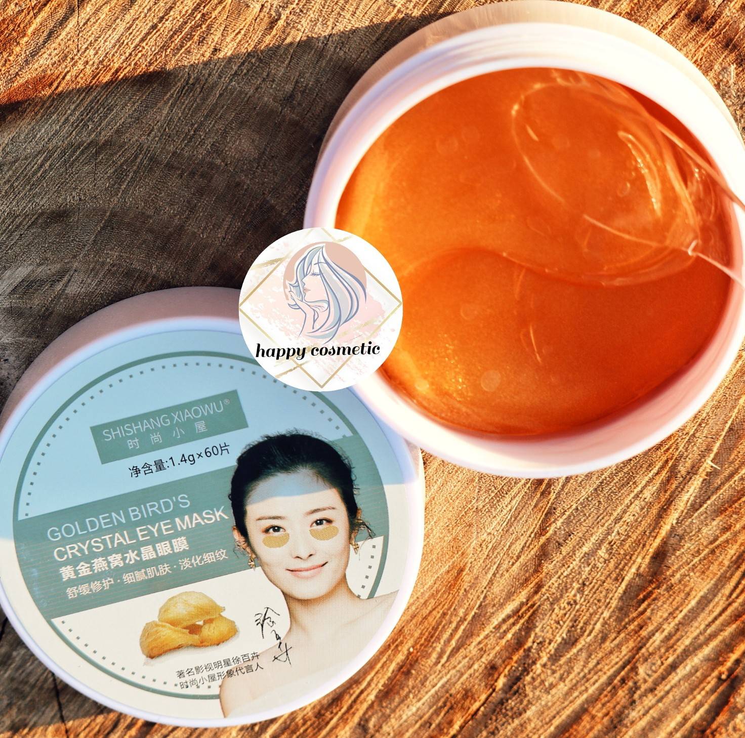 پچ کریستالی پروتئین لانه کبوتر