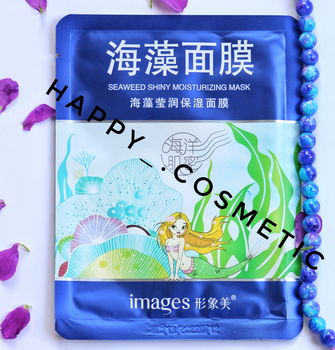 ماسک ورقه ای پری دریایی ایمیج