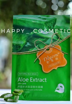 ماسک ورقه ای الوئه ورا Dlyern