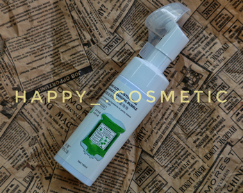 فوم اپلیکاتور دار امینو اسید