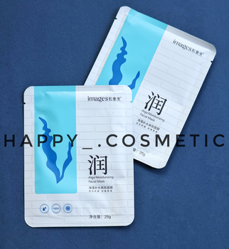 ماسک ورقه ای جلبک ایمیج