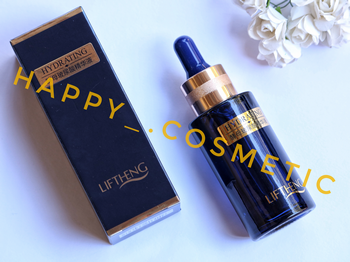 سرم مخمر هیالورونیک اسید